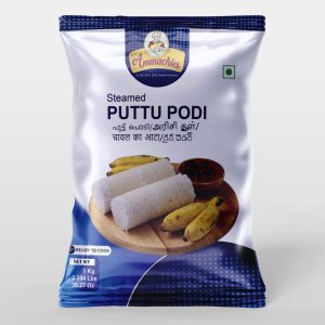 Ammachies Steamed Puttu Podi